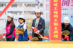 張市長出席「桃園市立內壢國民中學綜合大樓新建工程」開工動土典禮。