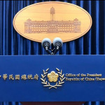 總統府發言台。（圖／資料照片，圖源：翻攝自總統府官網）