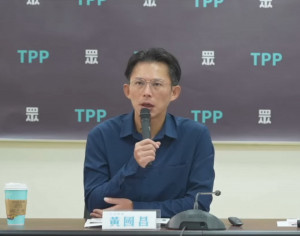 民眾黨主席黃國昌（圖／翻攝自民眾之聲YouTube）