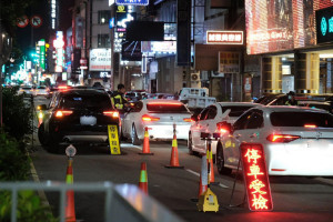 警方防制酒後駕車違規違法行為，確保市民交通安全。