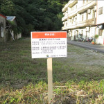 （圖／宜蘭縣府財政稅務局）