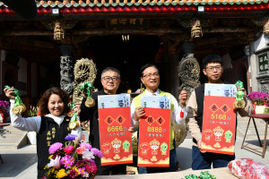 中斷2年的南瑤宮路跑迎頭春今年恢復舉辦第一名8888元。圖／彰化市公所提供