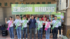 正國會推出「正派台中隊」6人參選台中市議員，立委王義川到場助陣。