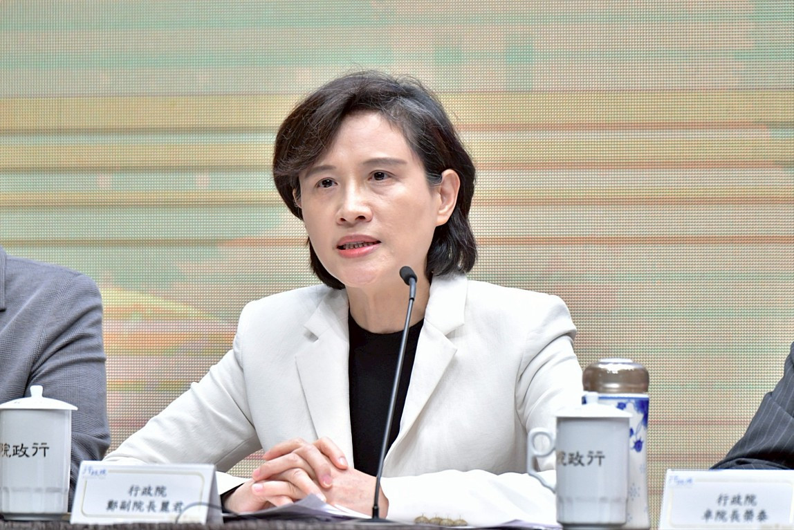 行政院副院長鄭麗君。（圖／資料照片，圖源：行政院新聞傳播處）