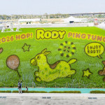 2026屏東熱帶農業博覽會（圖／屏東縣政府提供）