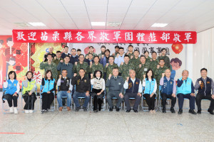 苗副縣長率團慰勉官兵　致贈加菜金感謝官兵保家衛國