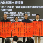 台東縣府擴大主管會報　饒慶鈴期勉同仁調整治理思維與行政模式