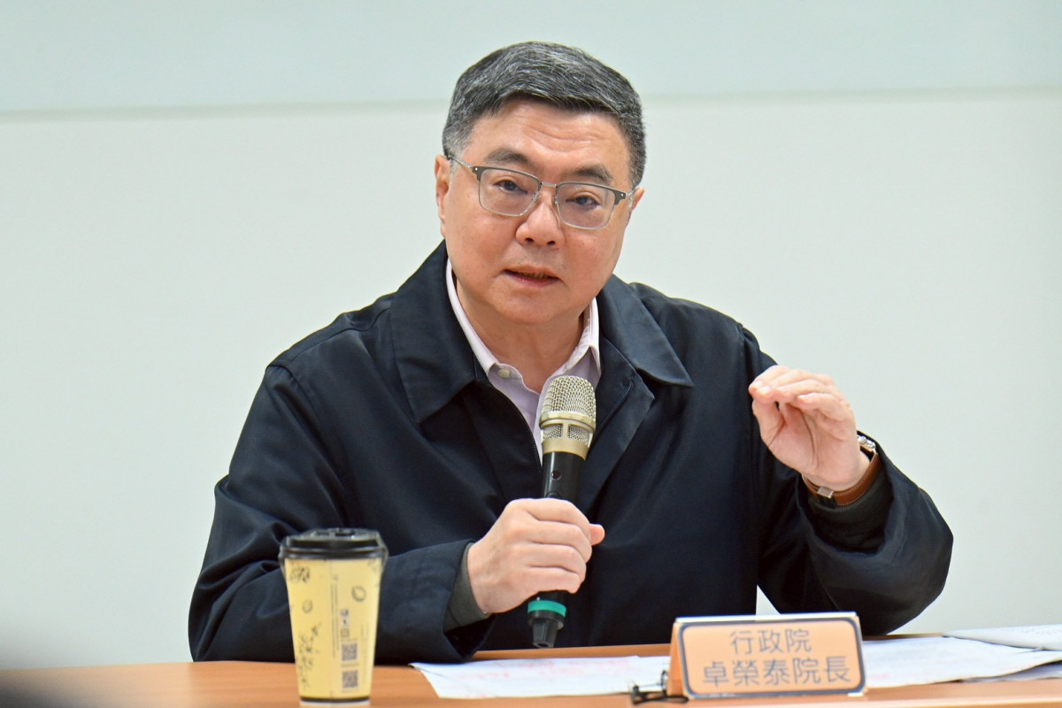 行政院長卓榮泰。（圖／資料照片，圖源：行政院新聞傳播處）