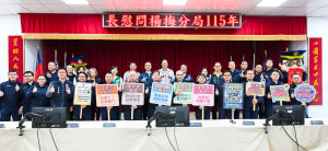 張市長前往楊梅分局慰勞警察同仁與協勤民力。