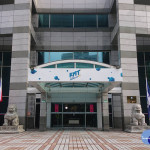 中國國民黨中央黨部大樓。（圖／資料照片，圖源：台灣好新聞編輯部拍攝）