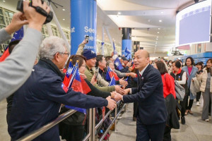 （圖／翻攝韓國瑜臉書）