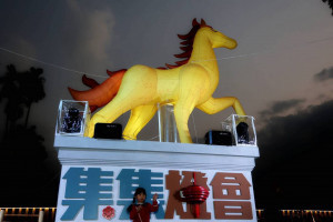 以「花馬躍光影．石虎照集集」為主題的集集燈會。