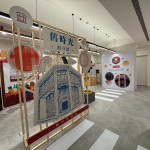 嘉義市位於光華路、興中街與中正路交會處的西門交誼創新所，推出全新主題展覽《舊時光的守護：興中的故事》／嘉義市府提供