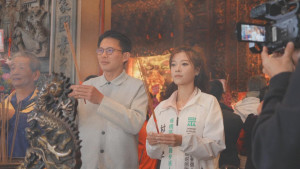 台灣民眾黨黨主席黃國昌（左）與該黨提名新北市第五選區市議員參選人林子宇（右）。（圖／翻攝自Facebook帳號林子宇 Judie Lin）