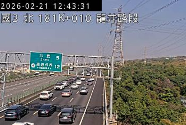 （圖／翻攝自高速公路1968網站）