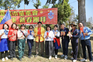 嘉義市長黃敏惠出席各級童軍團新春團拜活動／嘉義市府提供