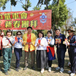 嘉義市長黃敏惠出席各級童軍團新春團拜活動／嘉義市府提供