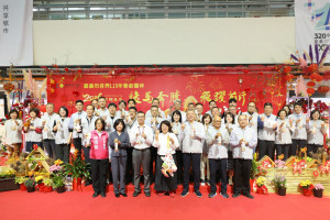 嘉義市今天舉行115年各界新春團拜活動／嘉義市府提供