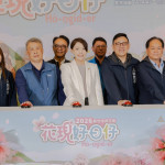 2026新竹市賞花季開跑。