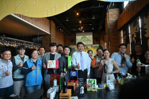 （圖／台東縣府財政及經濟發展處）