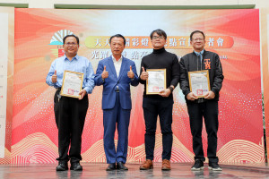 嘉義縣政府今天舉辦「光躍台灣・點亮嘉義—天天都精彩燈會亮點宣傳記者會」／嘉義縣府提供