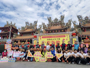 馬鳴山鎮安宮五年千歲信仰活動將於3月3日（農曆正月十五）盛大登場／翻攝照片