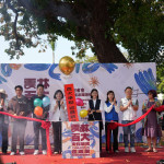 雲林縣府文化觀光處今天舉行「雲林百大文化基地巡迴展」開展宣傳記者會／翻攝照片