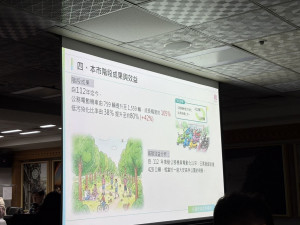 市府秘書處於推動淨零會報進行「本府公務機車電動化」專題報告。