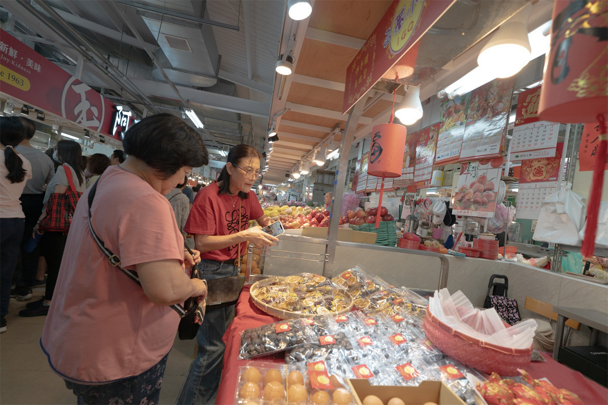 民眾可於北投中繼市場全棟使用9折買菜金。