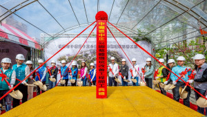 祈福動土儀式。