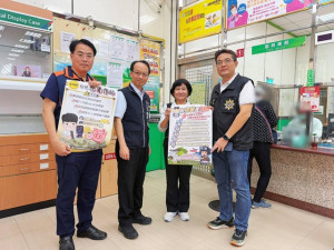 分局長重視金融聯防。林重鎣攝