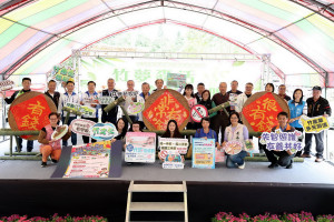 竹夢森活熱鬧展開，28日尚有活動。（縣府提供）