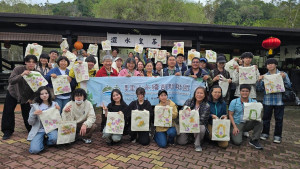 在南投澀水社區隆重舉辦「2026 臺灣中區里山倡議夥伴關係網絡交流工作坊（TPSI-W）暨臺日里山實踐交流研討會」。