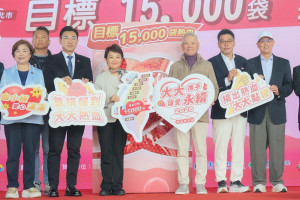 大大數位基金會捐血家年華前進台中市 媽媽市長盧秀燕號召民眾參與