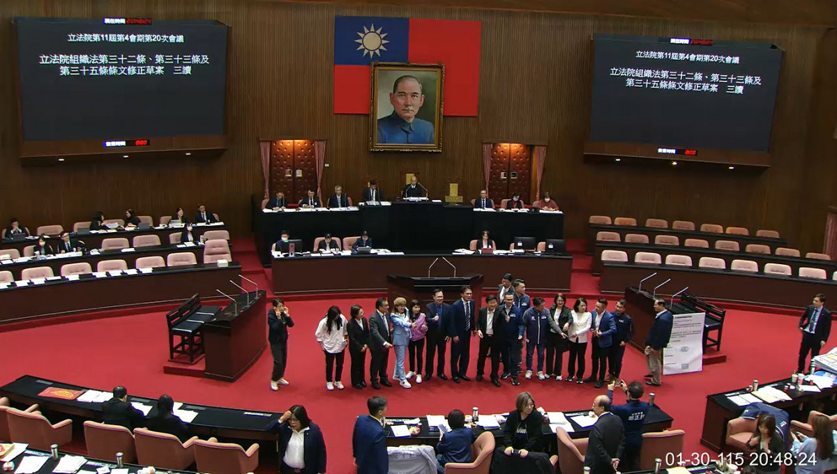 （圖／資料照片，圖源：翻攝自立法院議事轉播IVOD網際網路多媒體隨隨視訊系統）