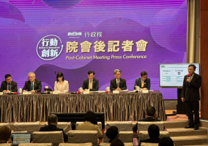 （圖／內政部國土管理署）