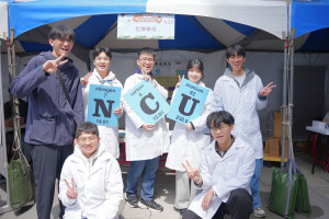 中央大學年度盛事「Open House Day 校園開放日」熱鬧登場，邀請全國高中生與家長走進中大校園，開箱大學生活與學習。