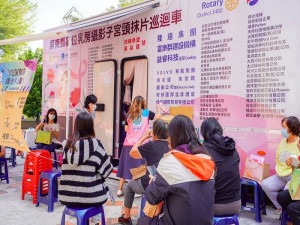 屏東新春大健檢潮州高中登場　提供多項加值一站式服務