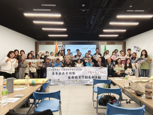 「苗青飛揚．希望綻放」　苗栗青年月「世界咖啡館」正式啟航