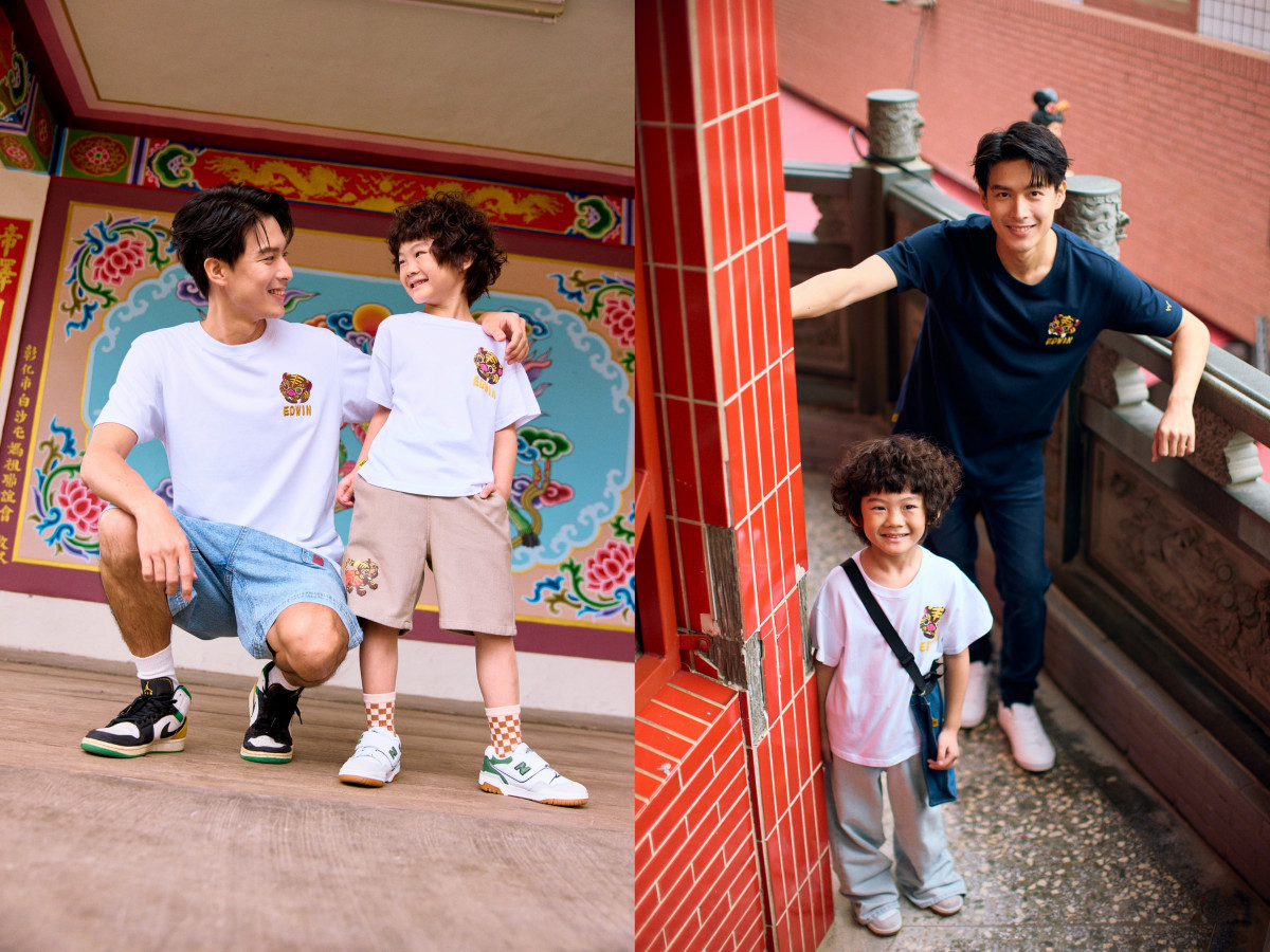 白沙屯聯名系列-微笑虎爺-親子系列。