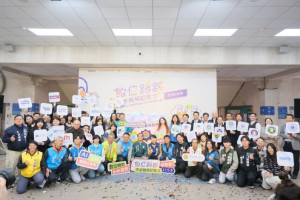 縣府大廳舉辦「115年度數位創新青年培育就業計畫」宣傳記者會。