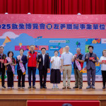 （圖／花蓮縣府社會處）