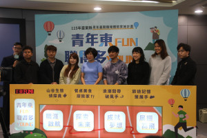 （圖／台東縣府民政處自治科）