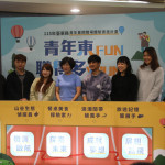 （圖／台東縣府民政處自治科）