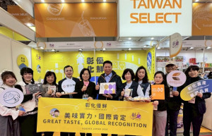 彰化優鮮進軍東京食品展，12家業者齊亮相拓展國際市場。圖／彰化縣政府提供