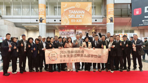 雲林縣長張麗善率團參加2026日本東京國際食品展／翻攝照片