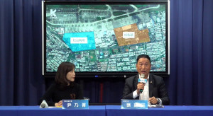 （圖／翻攝自中國國民黨Facebook直播）