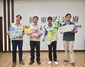 屏東萬丹森林公園3/15正式啟用　邀全民共享綠意新地標