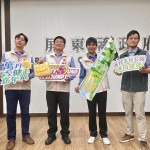 屏東萬丹森林公園3/15正式啟用　邀全民共享綠意新地標