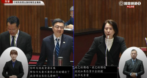 （圖／翻攝國會直播